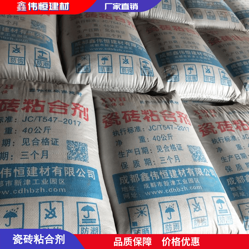 1457@凡科快圖 (4).png