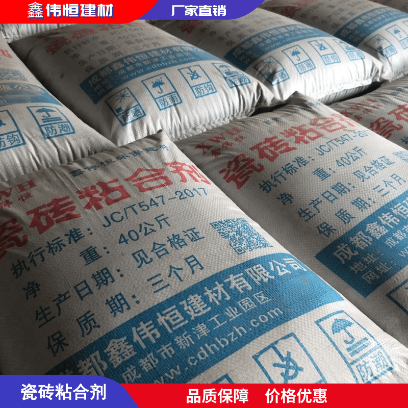 1457@凡科快圖 (3).png