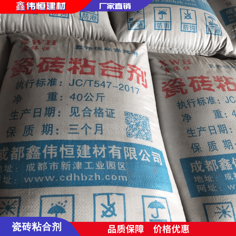 1457@凡科快圖 (5).png