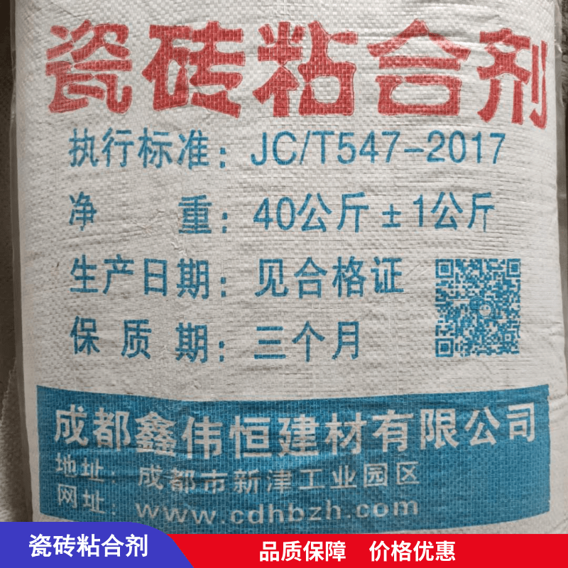 1457@凡科快圖 (6).png